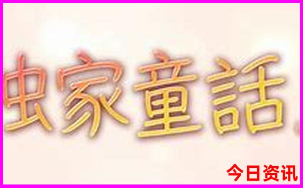 全国必去景点推荐